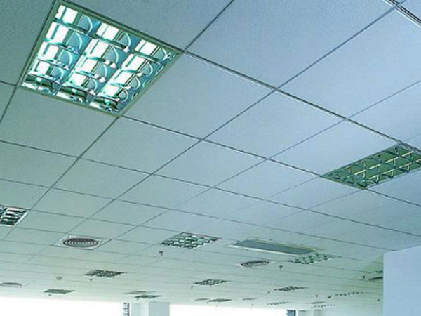 Một số đặc điểm của trần thạch cao chịu nước